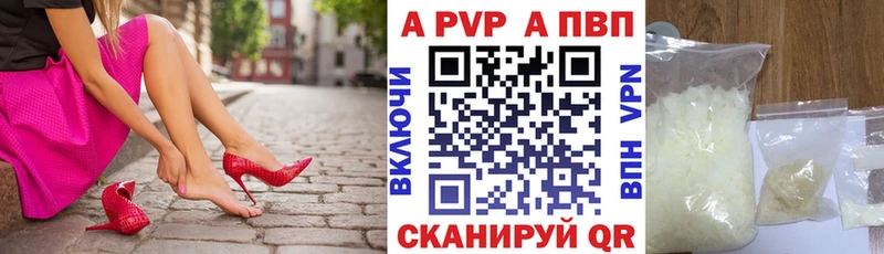 Alfa_PVP СК КРИС  купить  сайты  Северобайкальск 