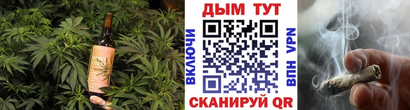 Canna-Cookies конопля  Северобайкальск 