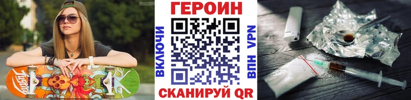 KRAKEN   Северобайкальск  Героин афганец  дарнет шоп 