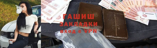 apvp Дмитриев