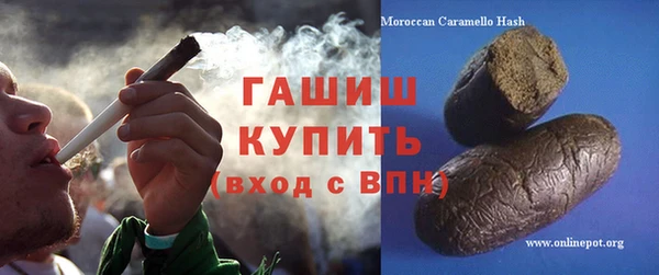 apvp Дмитриев