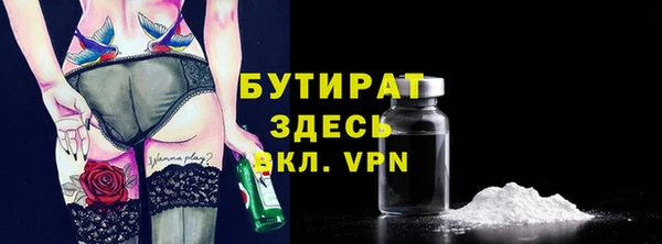 apvp Дмитриев