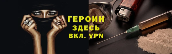 apvp Дмитриев