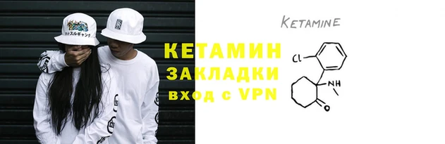 герыч Дмитровск