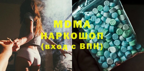 кокаин колумбия Наволоки