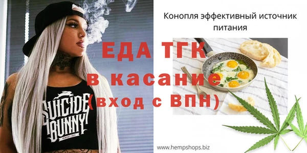 герыч Дмитровск