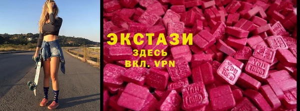 герыч Дмитровск