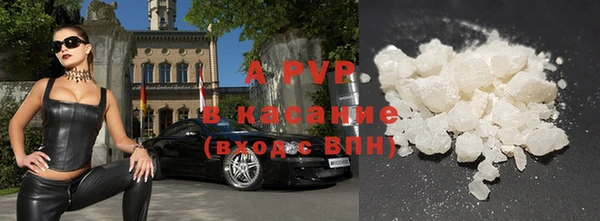 герыч Дмитровск