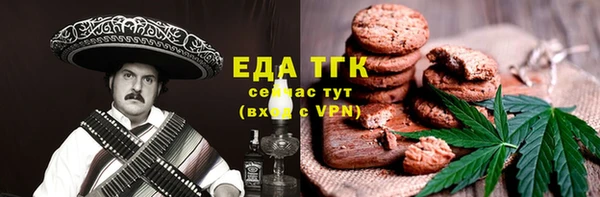 apvp Дмитриев