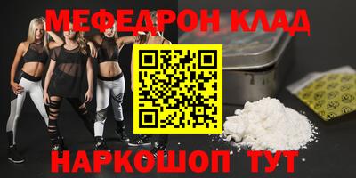 героин Ирбит