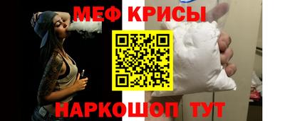 прущая мука Балаково