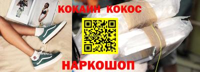 ПСИЛОЦИБИНОВЫЕ ГРИБЫ Изобильный