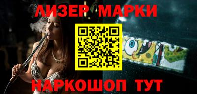 ECSTASY Беслан