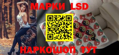 героин Ирбит