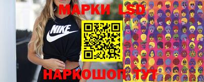 прущая мука Балаково