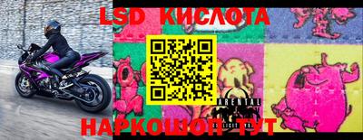 прущая мука Балаково