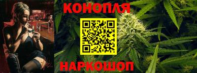 ПСИЛОЦИБИНОВЫЕ ГРИБЫ Изобильный