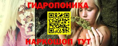 ПСИЛОЦИБИНОВЫЕ ГРИБЫ Изобильный