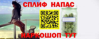 героин Ирбит