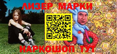 кристаллы Ипатово