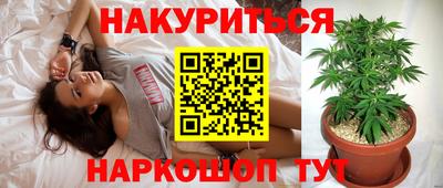 ПСИЛОЦИБИНОВЫЕ ГРИБЫ Изобильный