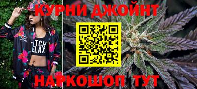 прущая мука Балаково