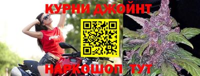 эйфоретик Балахна