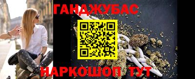 героин Ирбит
