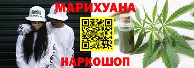 ALPHA PVP Кингисепп