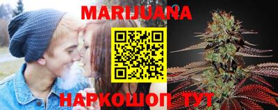 ПСИЛОЦИБИНОВЫЕ ГРИБЫ Изобильный