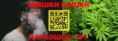 героин Ирбит
