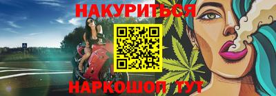героин Ирбит