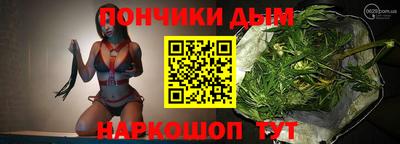героин Ирбит