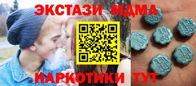 героин Ирбит