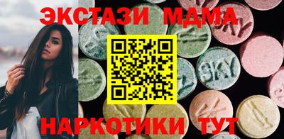 героин Ирбит