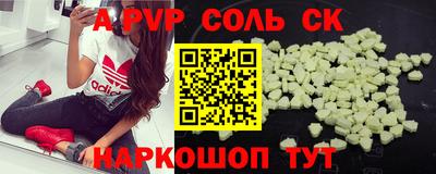 героин Ирбит