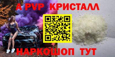 героин Ирбит