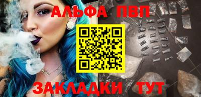 героин Ирбит
