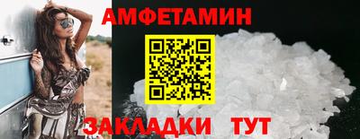 ПСИЛОЦИБИНОВЫЕ ГРИБЫ Изобильный