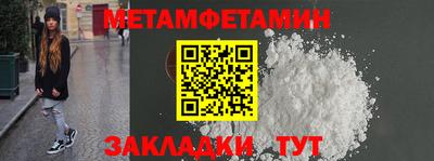 героин Ирбит