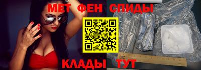 героин Ирбит