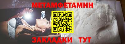 кокс Кимры