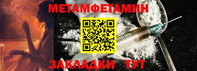 ПСИЛОЦИБИНОВЫЕ ГРИБЫ Изобильный