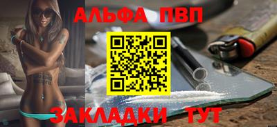 ПСИЛОЦИБИНОВЫЕ ГРИБЫ Изобильный
