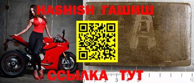 ПСИЛОЦИБИНОВЫЕ ГРИБЫ Изобильный