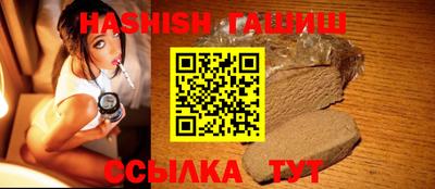 ПСИЛОЦИБИНОВЫЕ ГРИБЫ Изобильный