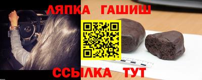 героин Ирбит
