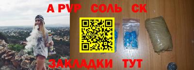 ПСИЛОЦИБИНОВЫЕ ГРИБЫ Изобильный