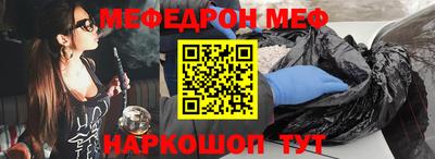 героин Ирбит