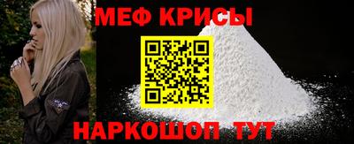ПСИЛОЦИБИНОВЫЕ ГРИБЫ Изобильный